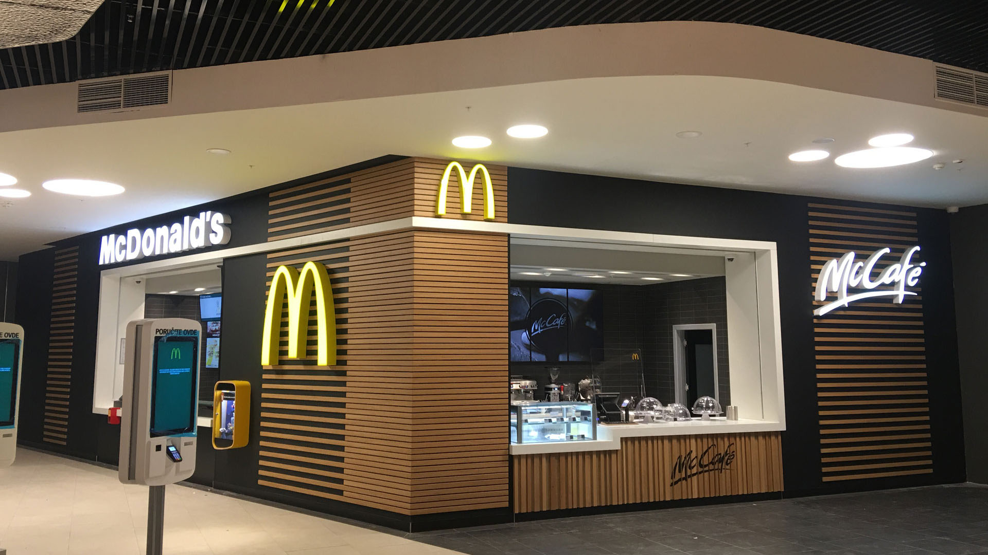 McDonalds, Beo Shopping Center, Beograd